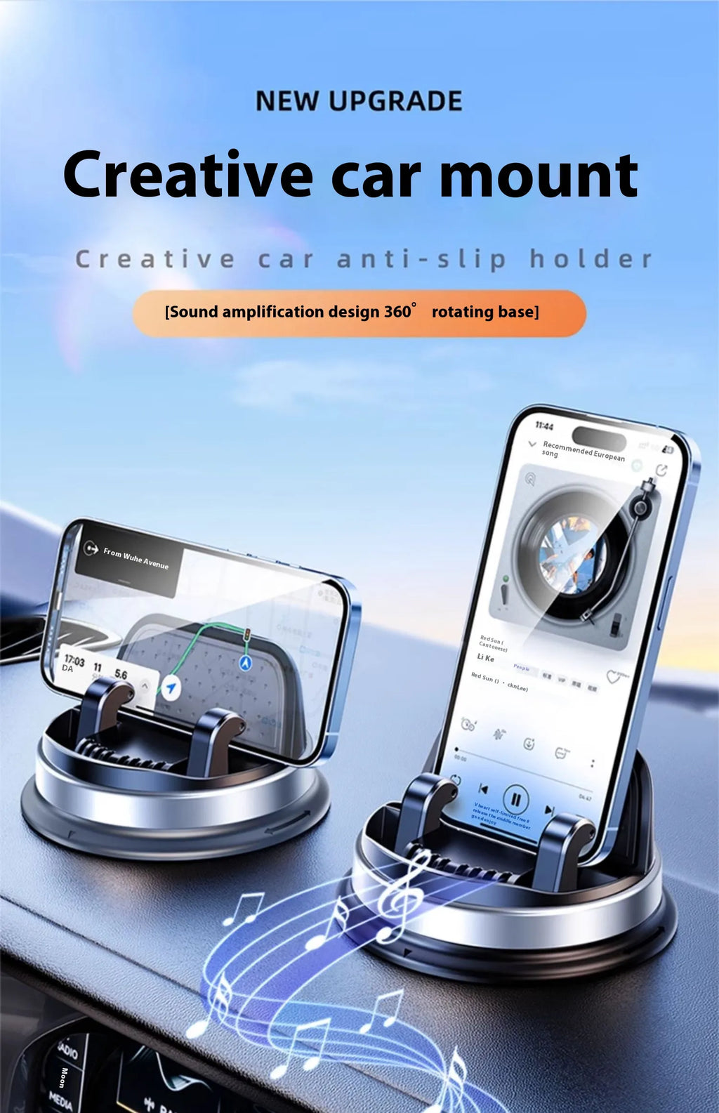 Suction Cup Mobile Phone Holder