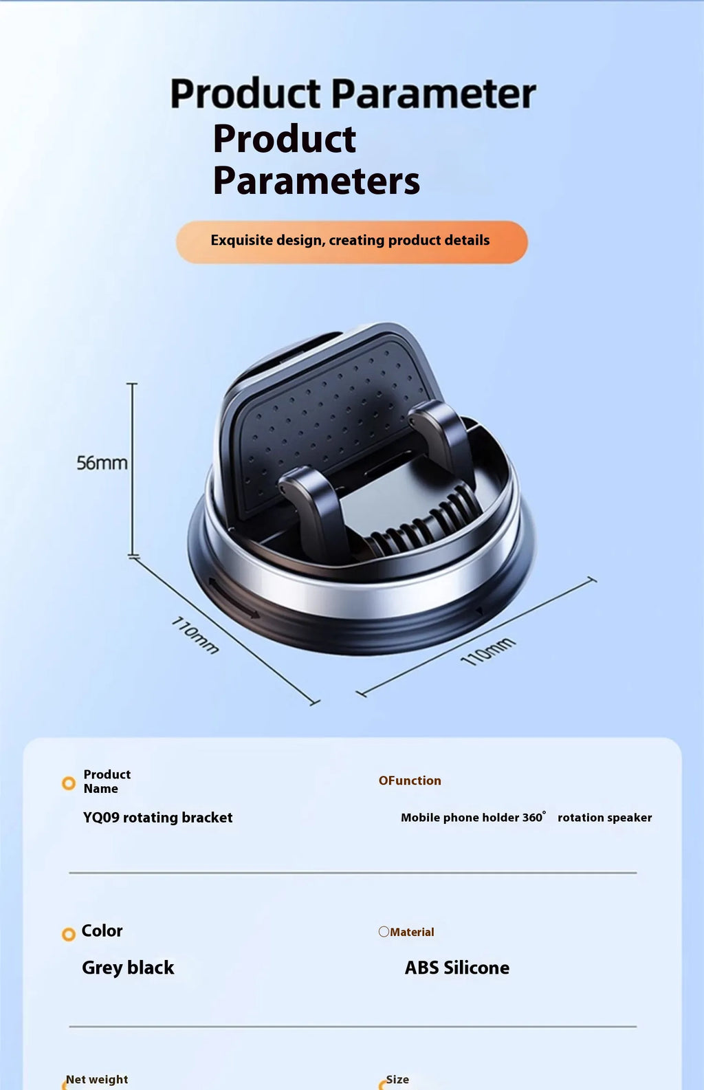 Suction Cup Mobile Phone Holder
