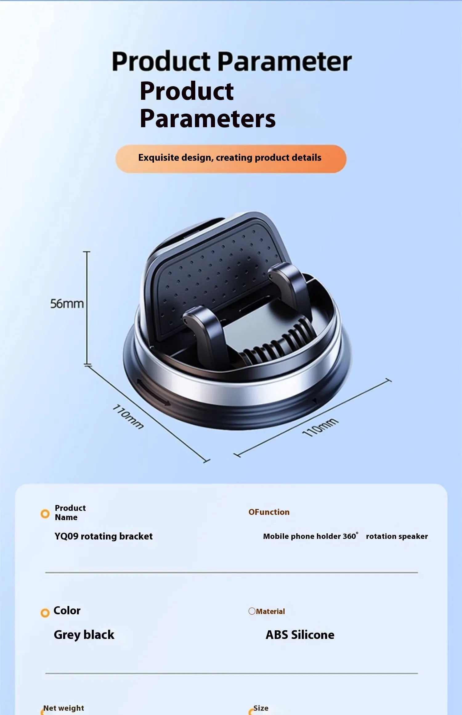 Suction Cup Mobile Phone Holder