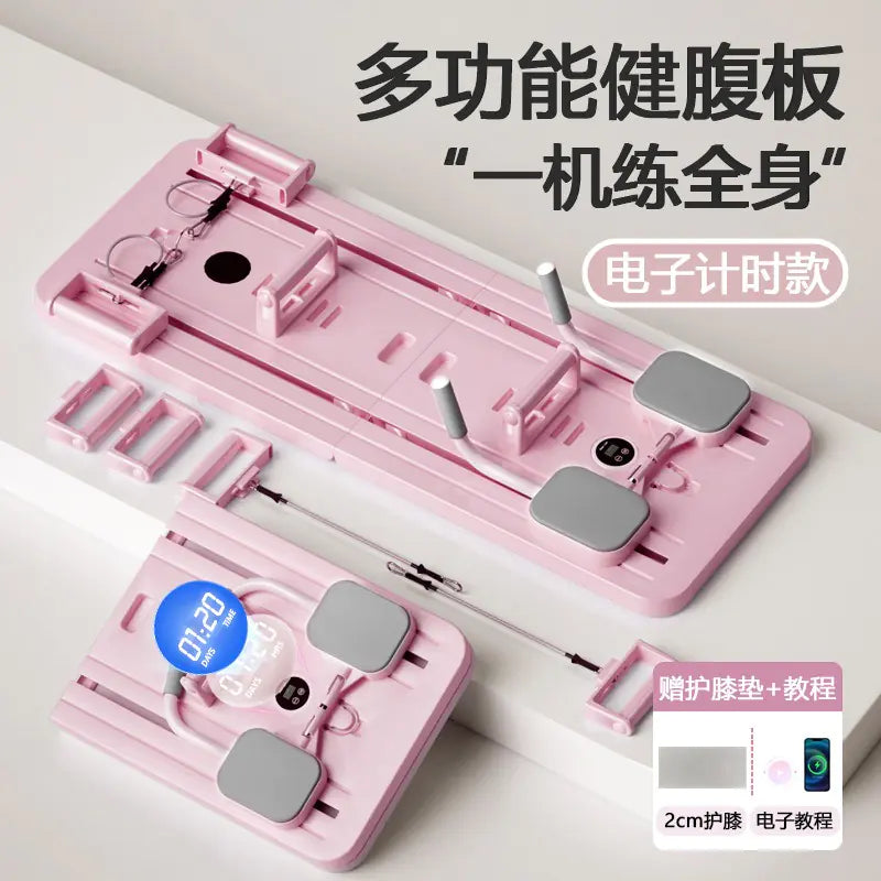 Myoro® Pilates Reformer and Multi-Function Ab Board Set