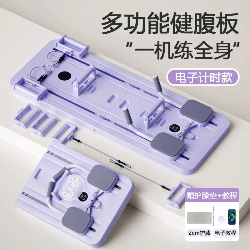 Myoro® Pilates Reformer and Multi-Function Ab Board Set