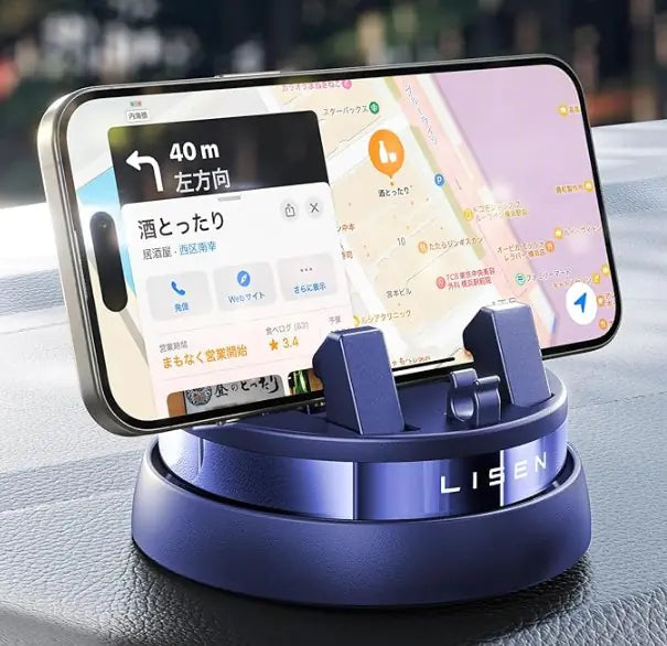 Suction Cup Mobile Phone Holder