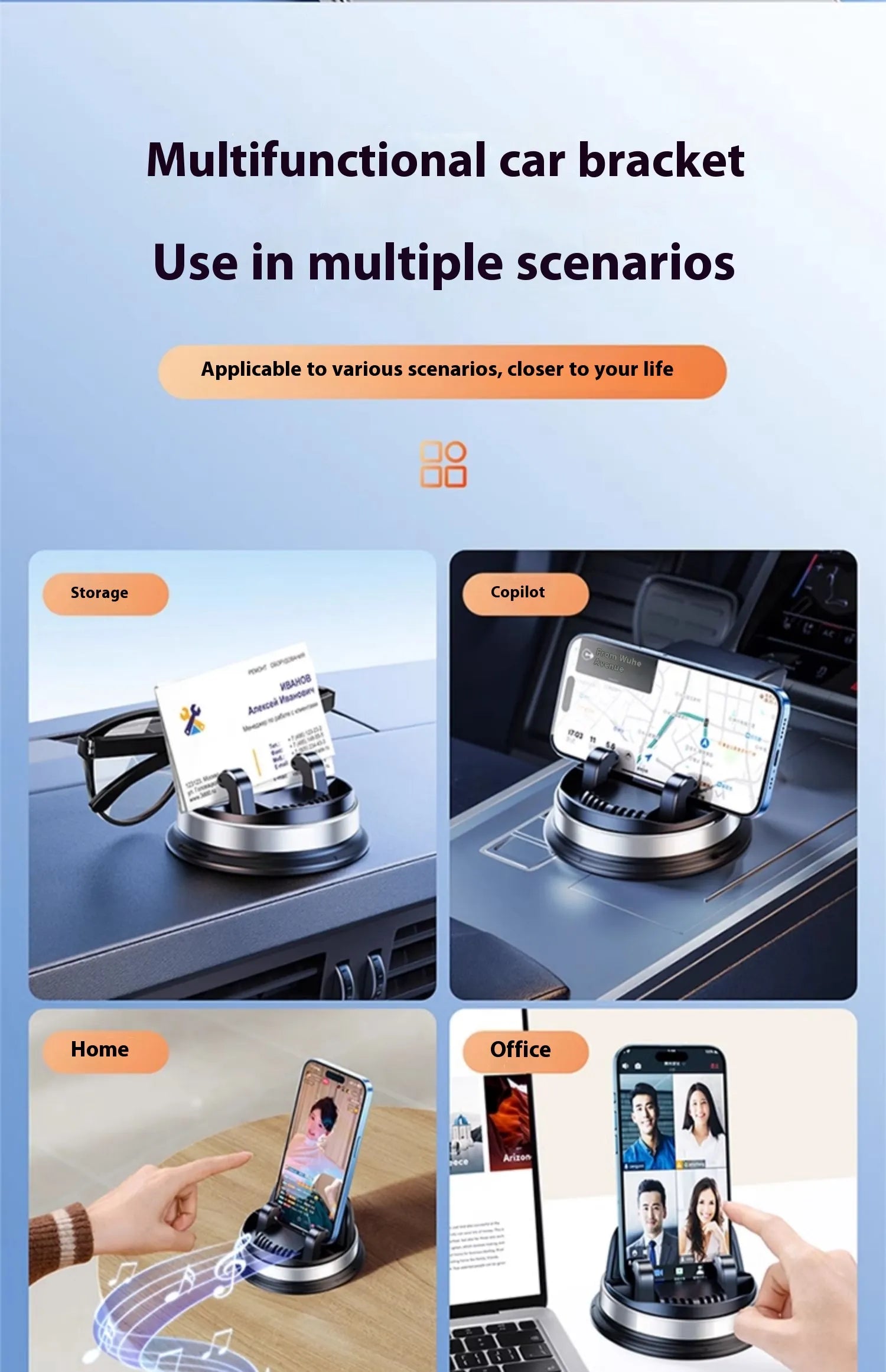 Suction Cup Mobile Phone Holder